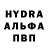 APVP крисы CK Brandon Dechenne