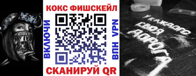 хочу   Старица  Cocaine VHQ 