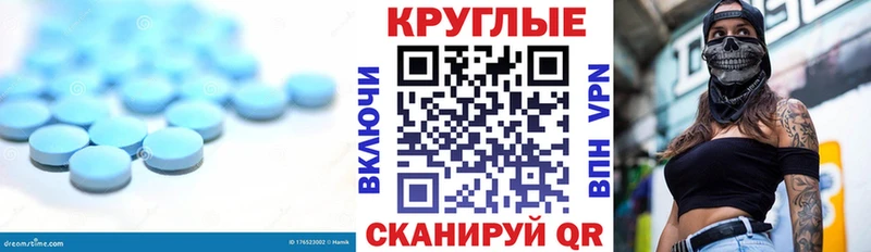 Ecstasy таблы  Старица 