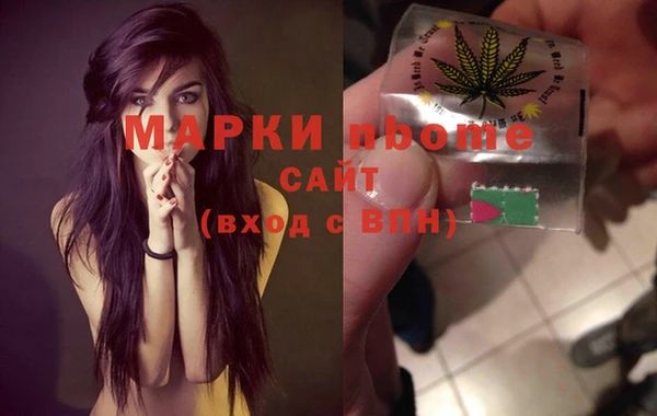 каннабис Аркадак
