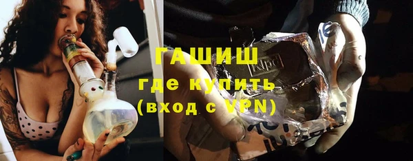 каннабис Аркадак