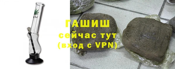 каннабис Аркадак