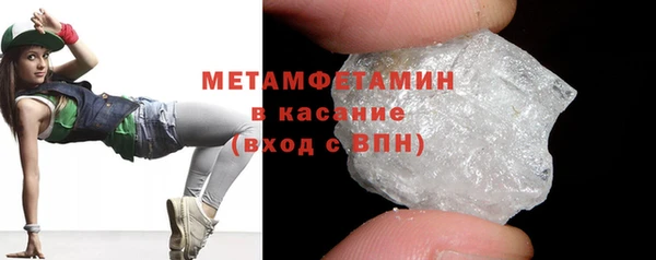 гашишное масло Армянск