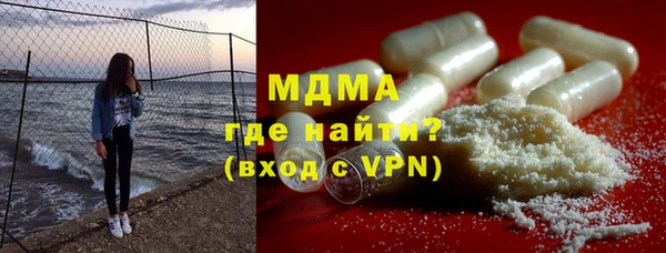 каннабис Аркадак