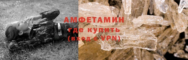 кокаин перу Балахна