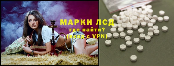 гашишное масло Армянск