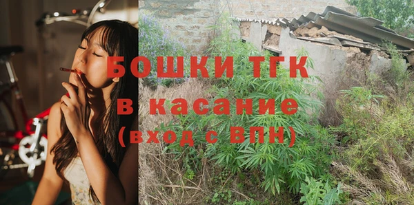 каннабис Аркадак