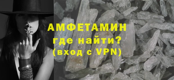 гашишное масло Армянск