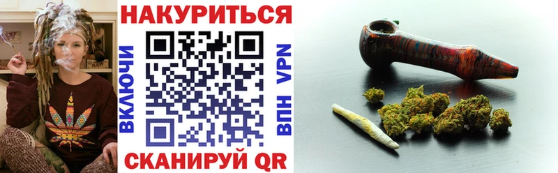 ОМГ ОМГ зеркало  Старица  Конопля OG Kush 
